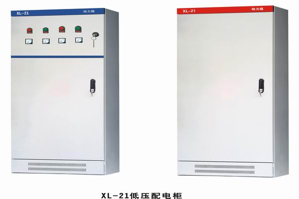 茅箭3683配电-3683谈谈防水配电箱检修